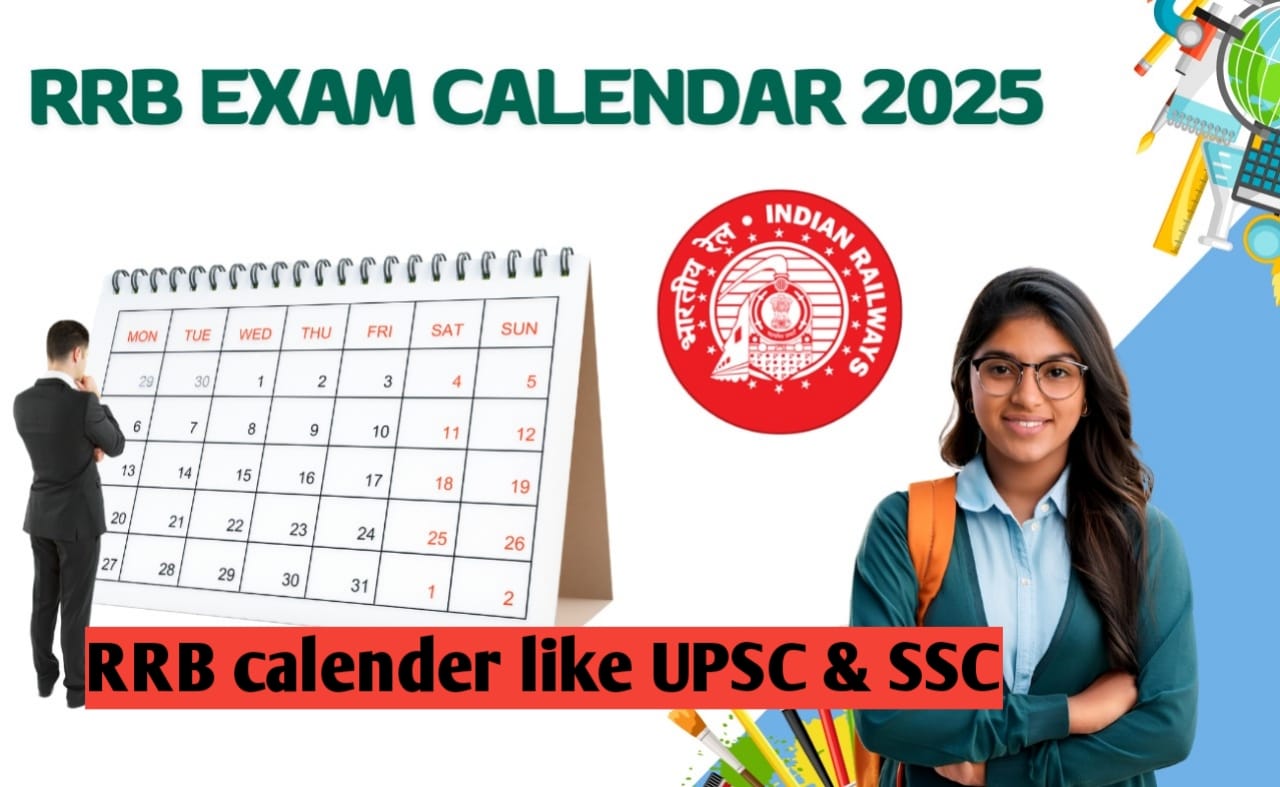 RRB Plans to Release Recruitment Calendar Like UPSC and SSC