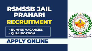 RSMSSB Jail Prahari Recruitment 2025